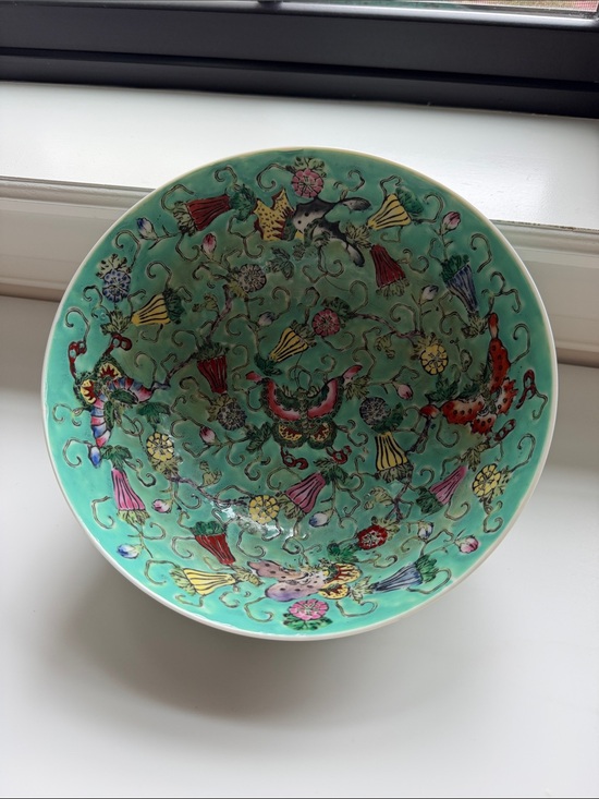 Other - Chinese Famille Rose Turquoise Butterfly Bowl